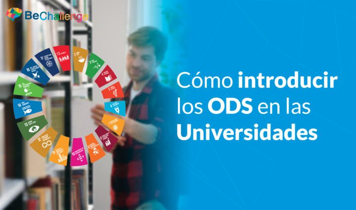 Introducir ODS en Universidades